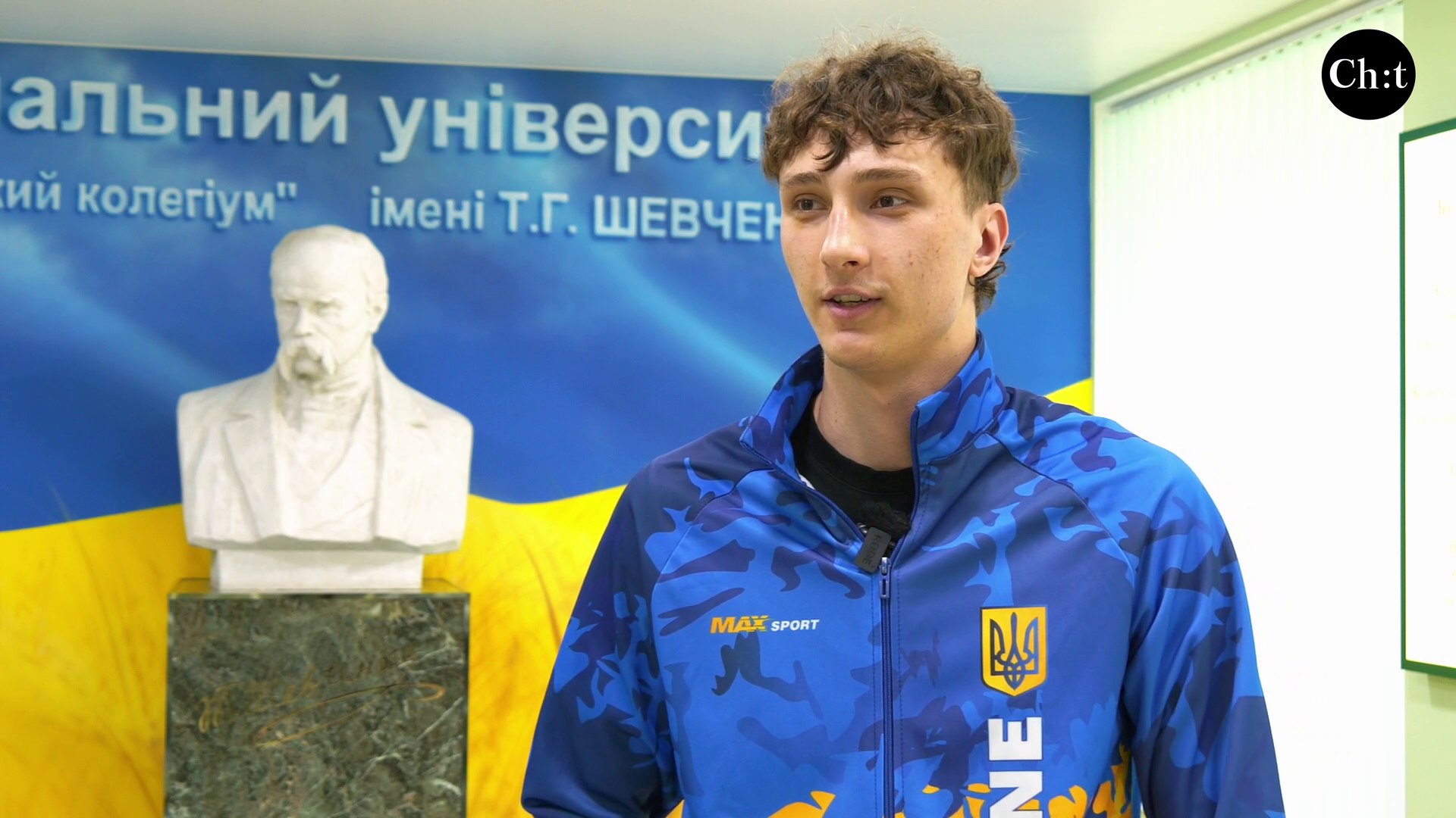 Дмитро Васін 