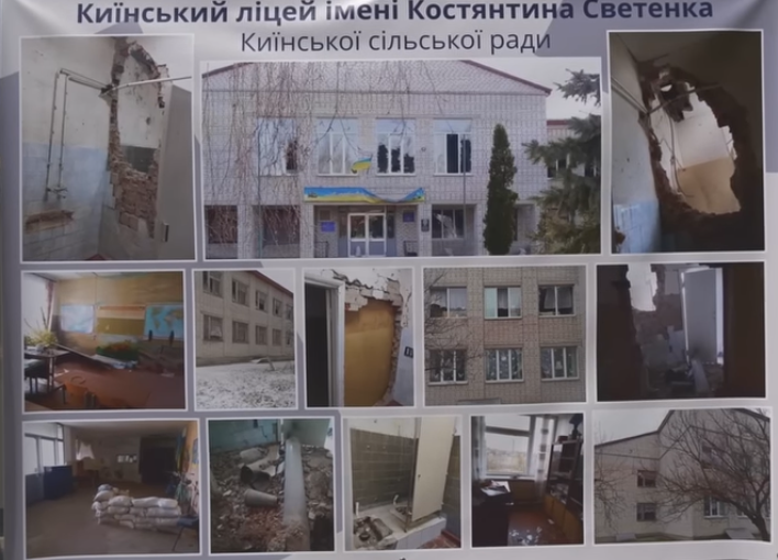 Спецпроект"Букет благодійників": як на Чернігівщині відновлювали ліцей, який постраждав від російських обстрілів