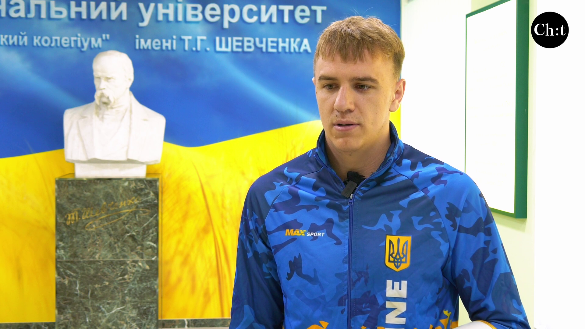 Богдан Аллахвердієв