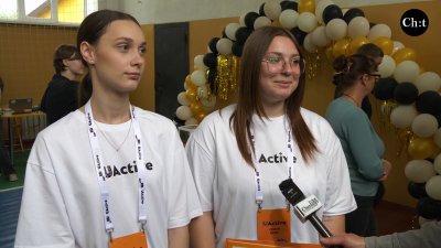 Вероніка і Софія