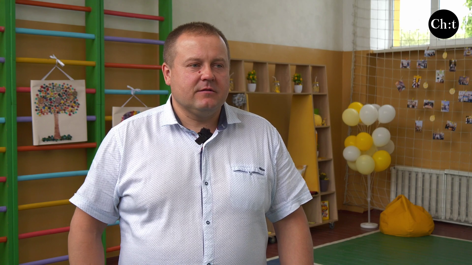 Ігор Черевко