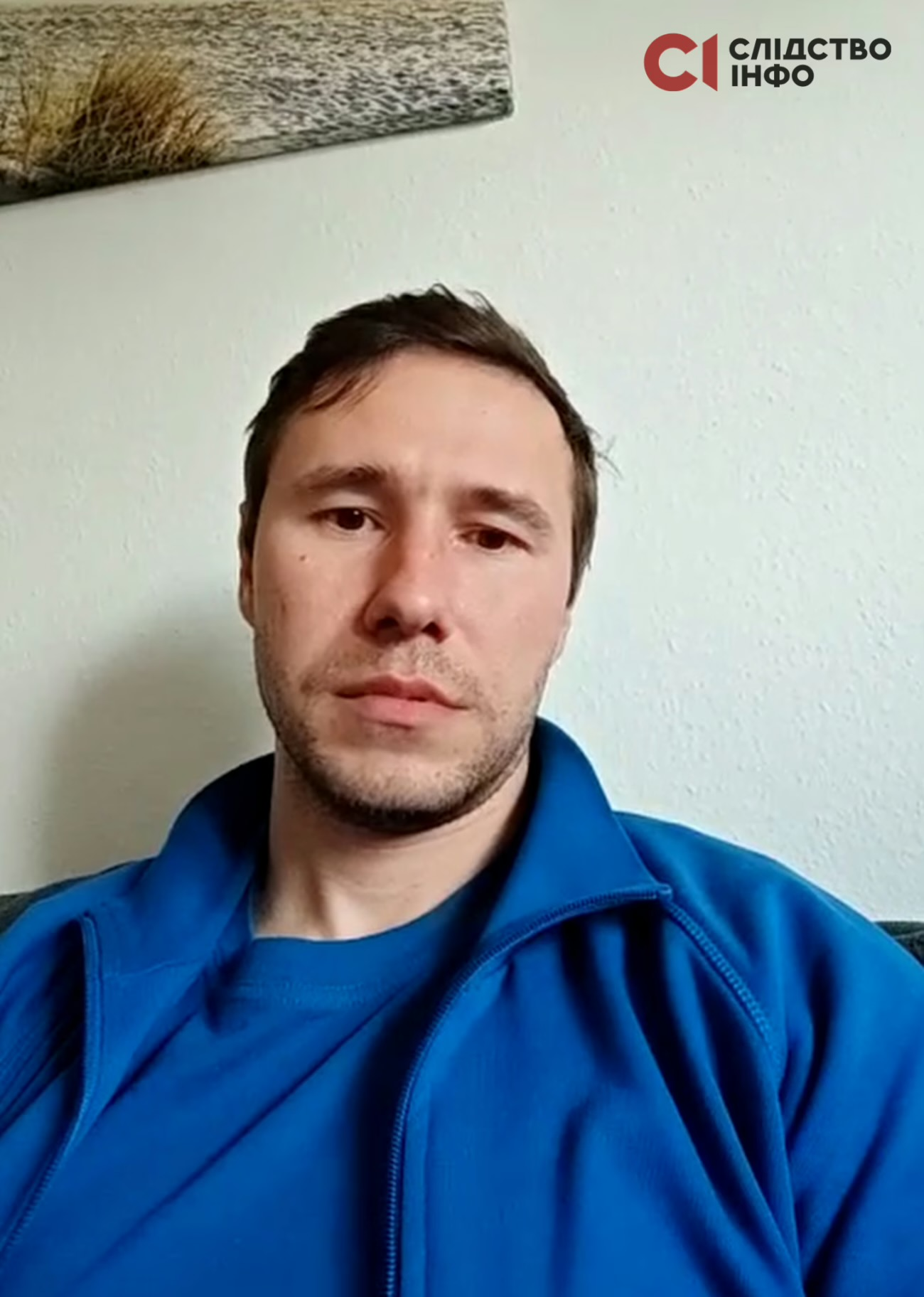 Микола Шустров
