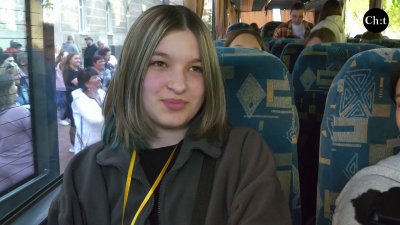 Валерія