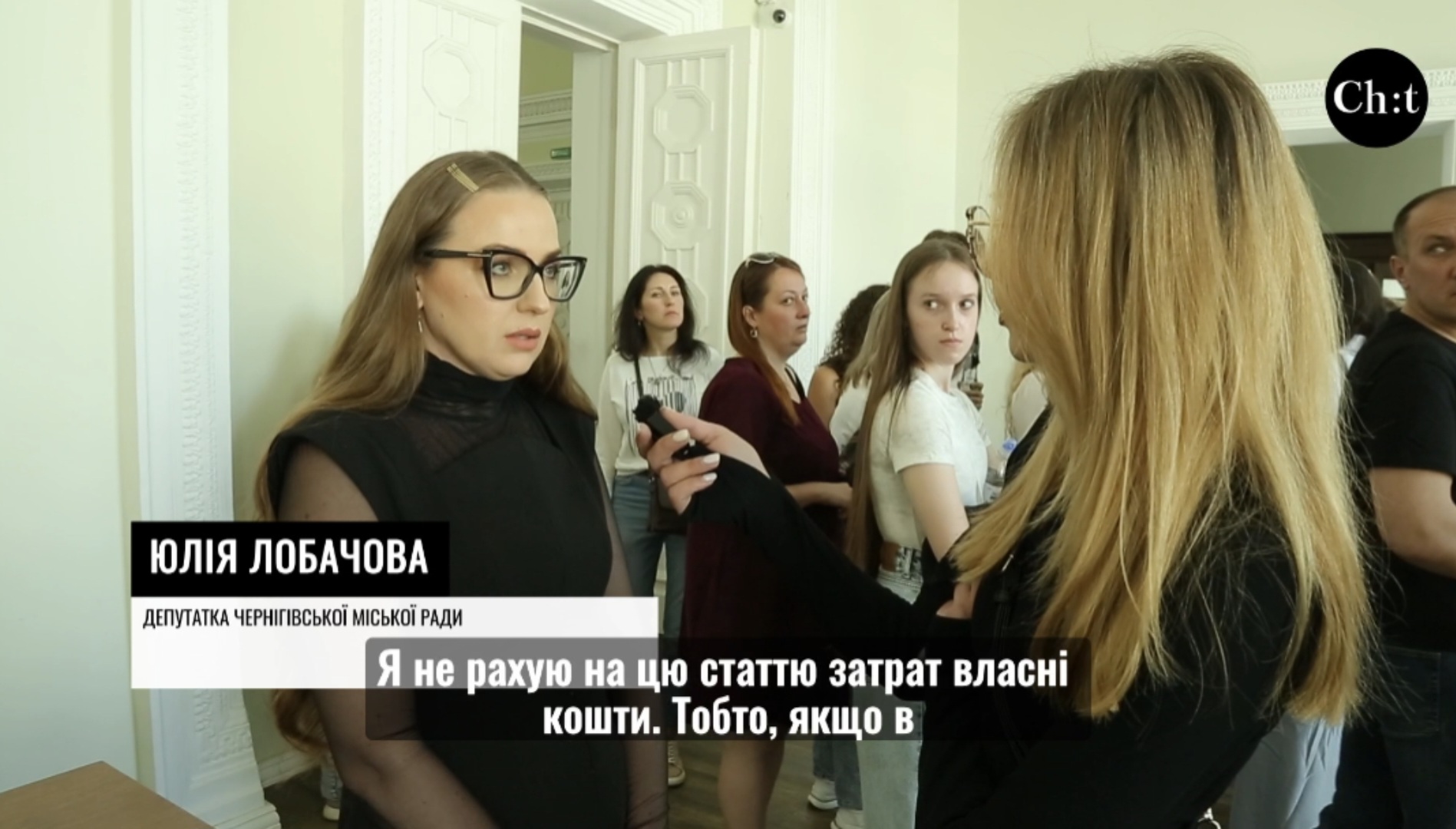 Юлія Лобачова