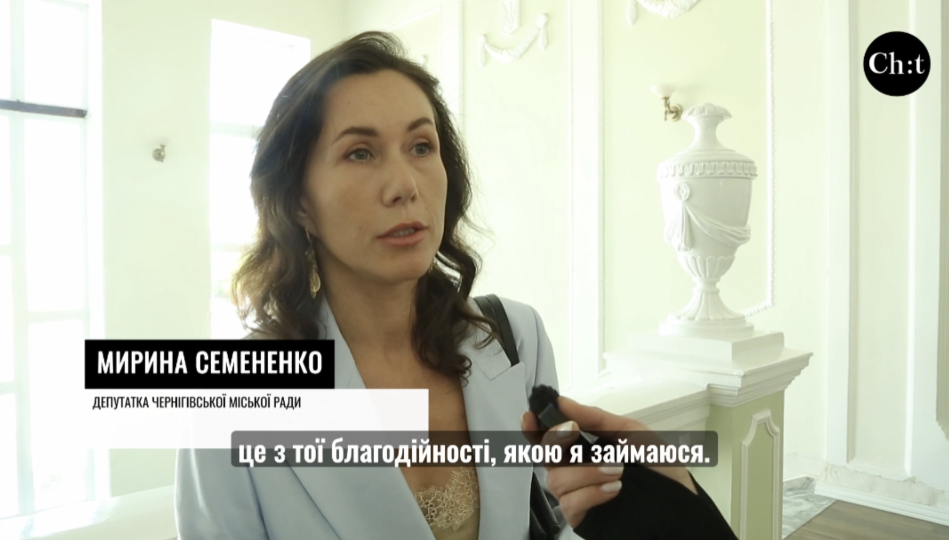 Марина Семененко