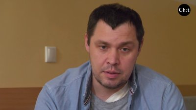 Микола