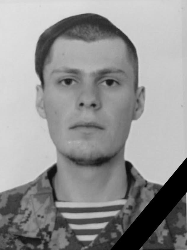 Іван Радченко