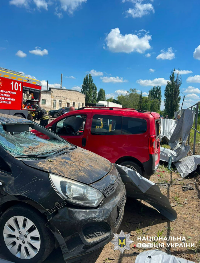 Удень Чернігів атакували російські дрони: є постраждалі
