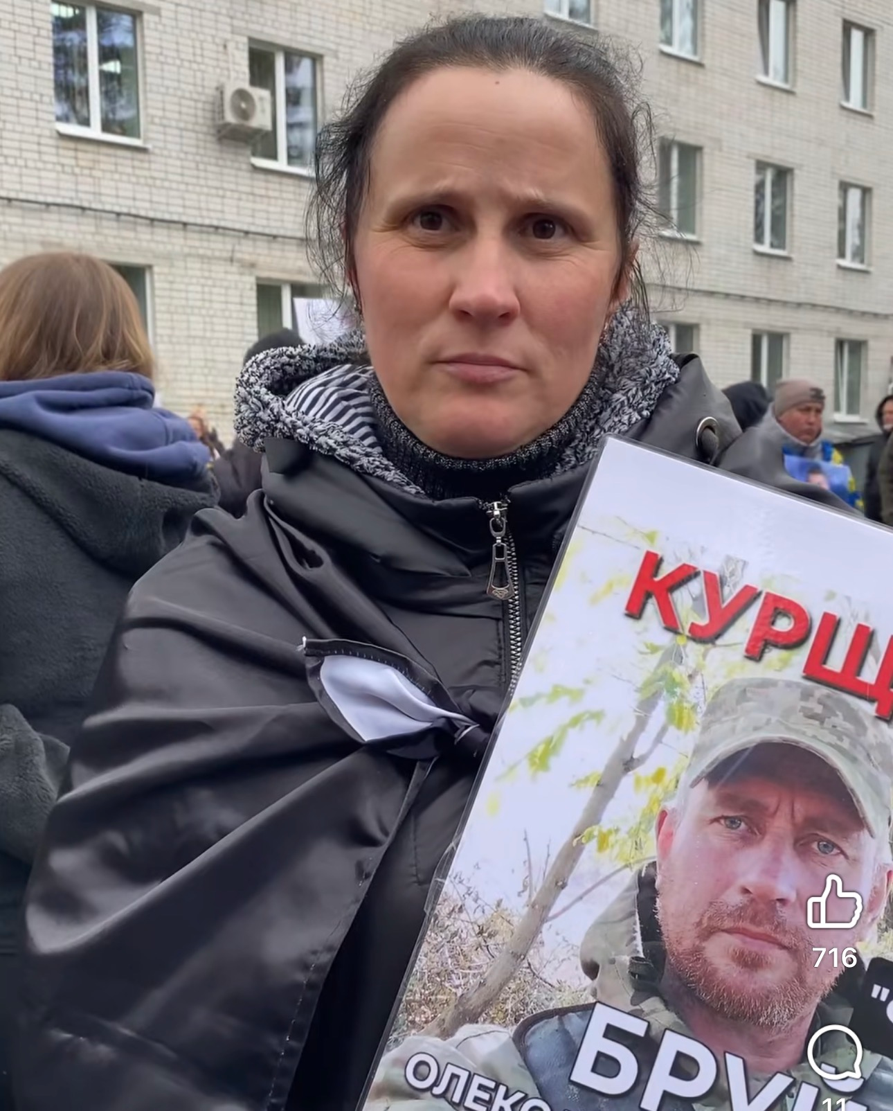 Анна Бруй, дружина