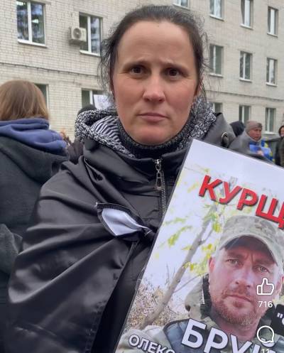 Анна Бруй, дружина