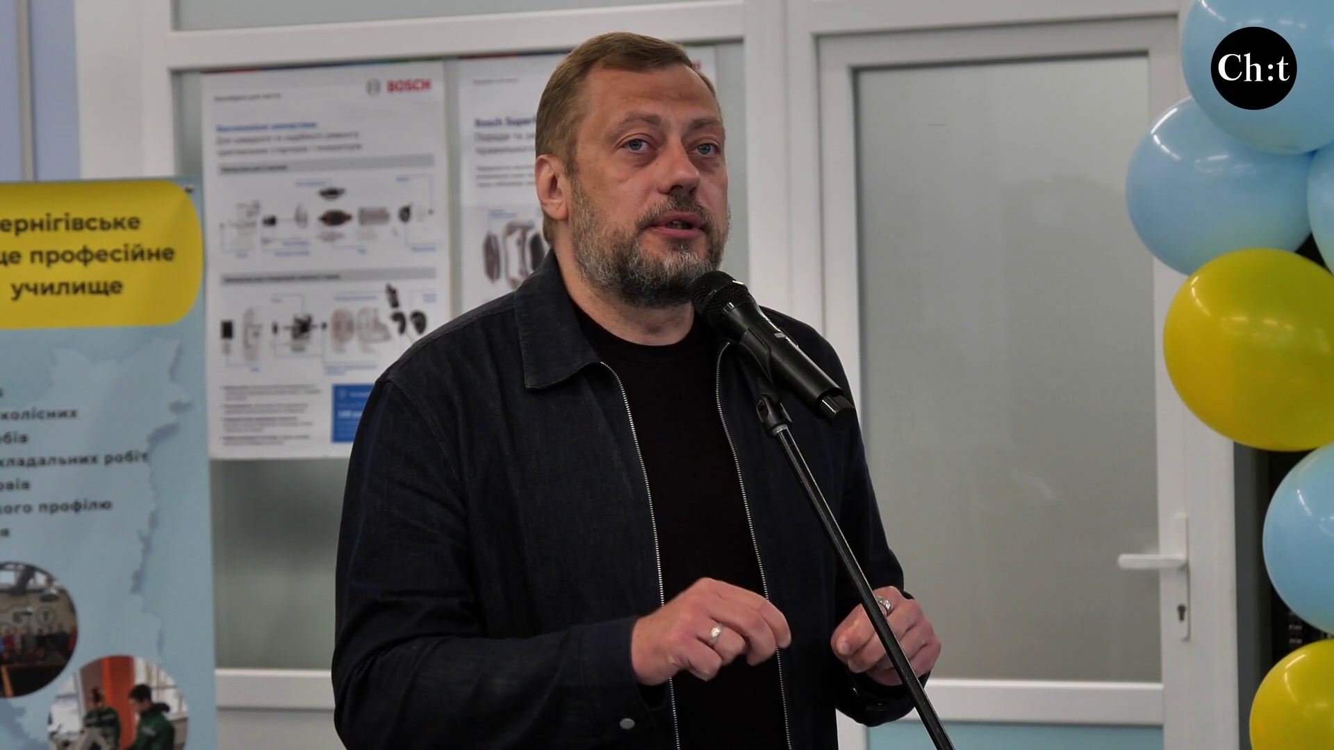 Вячеслав Чаус
