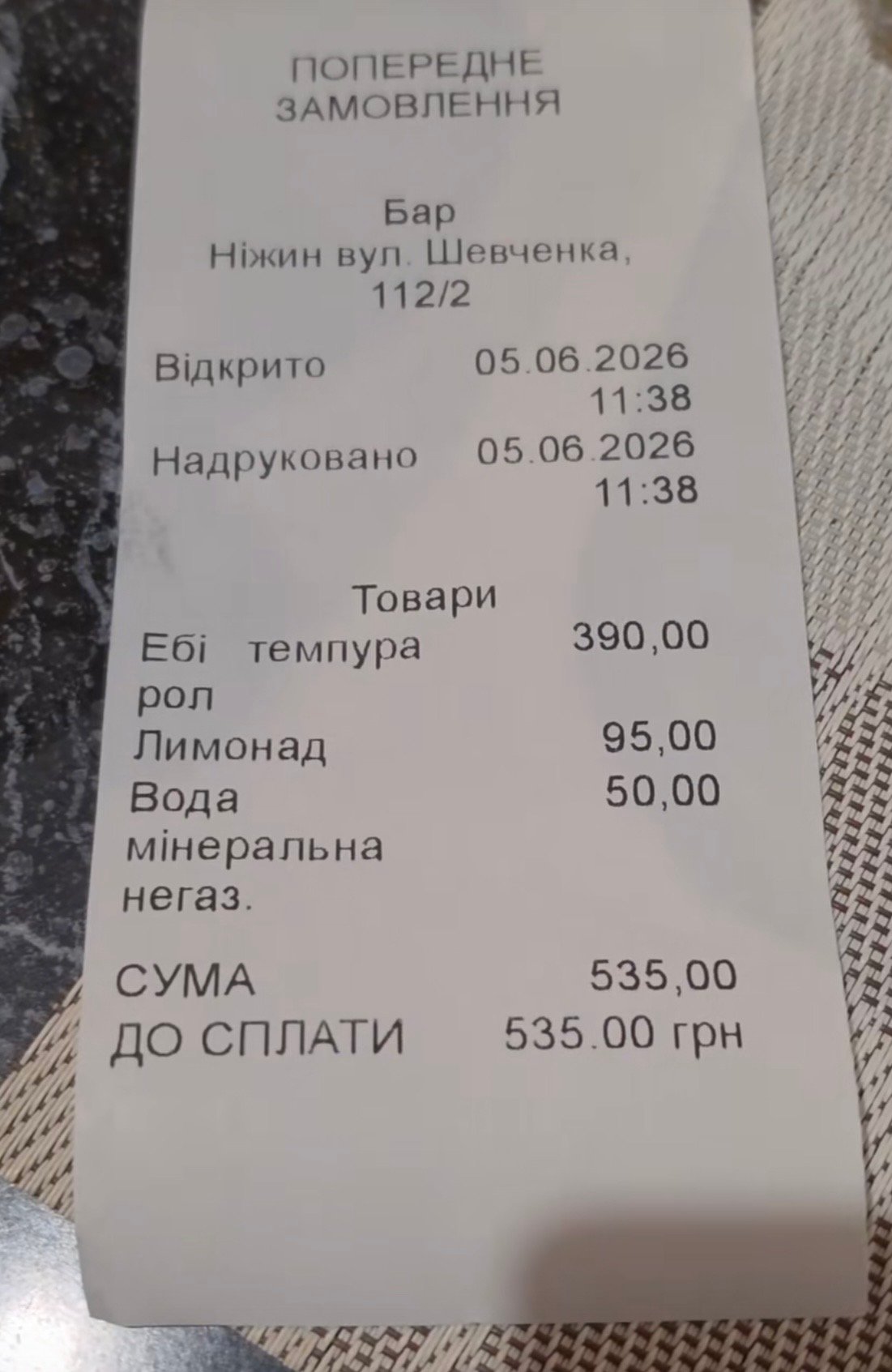 Ціни прийнятні, смак не вразив: японський блогер оцінив суші у Ніжині