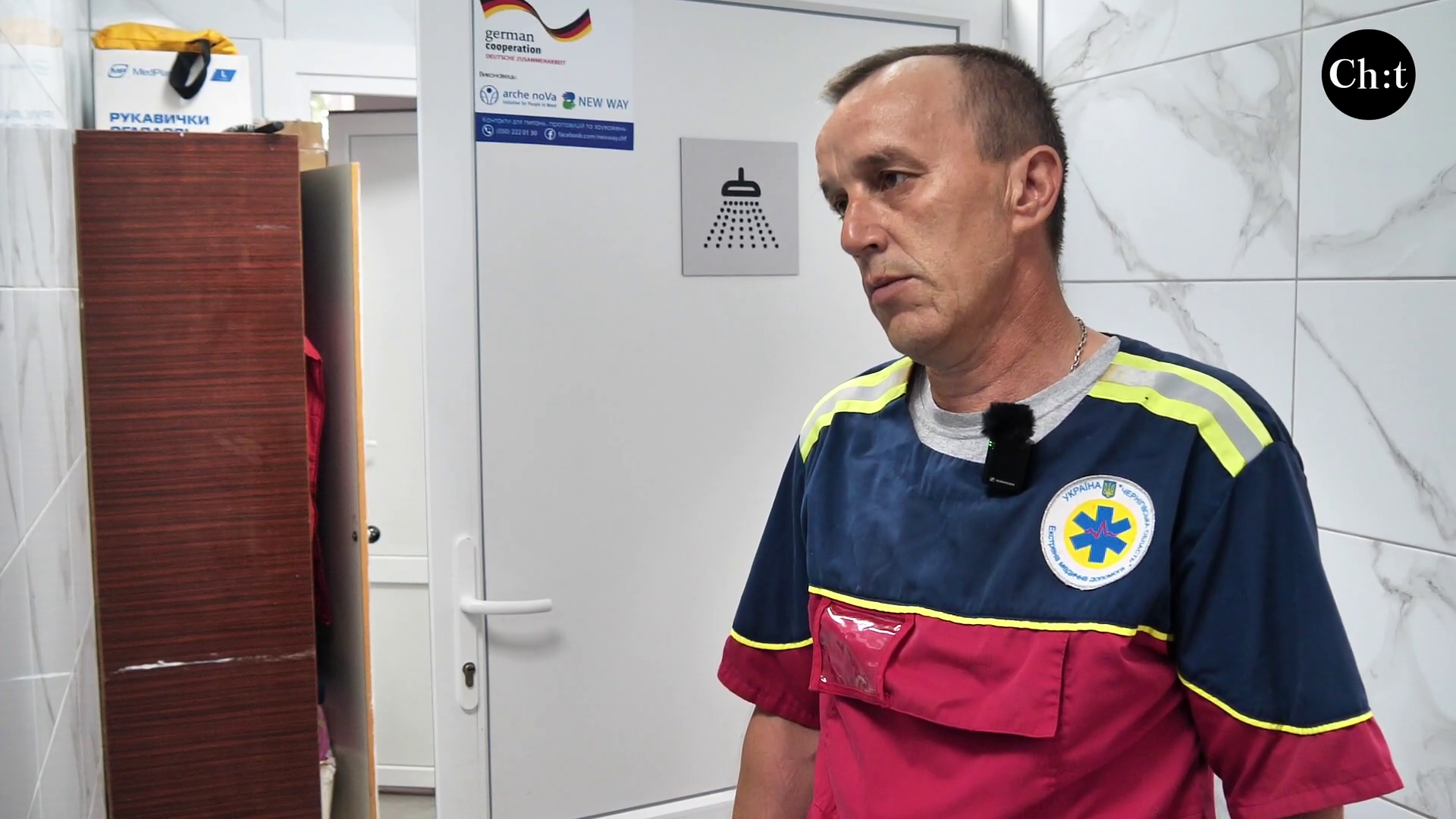 Громада шукає лікарів: пропонують хороші умови, житло і доплати