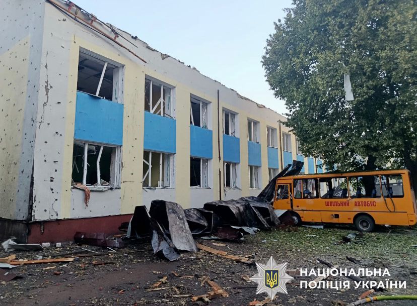 Росіяни розбомбили школу в Михайло-Коцюбинському. 12 червня 2026 року