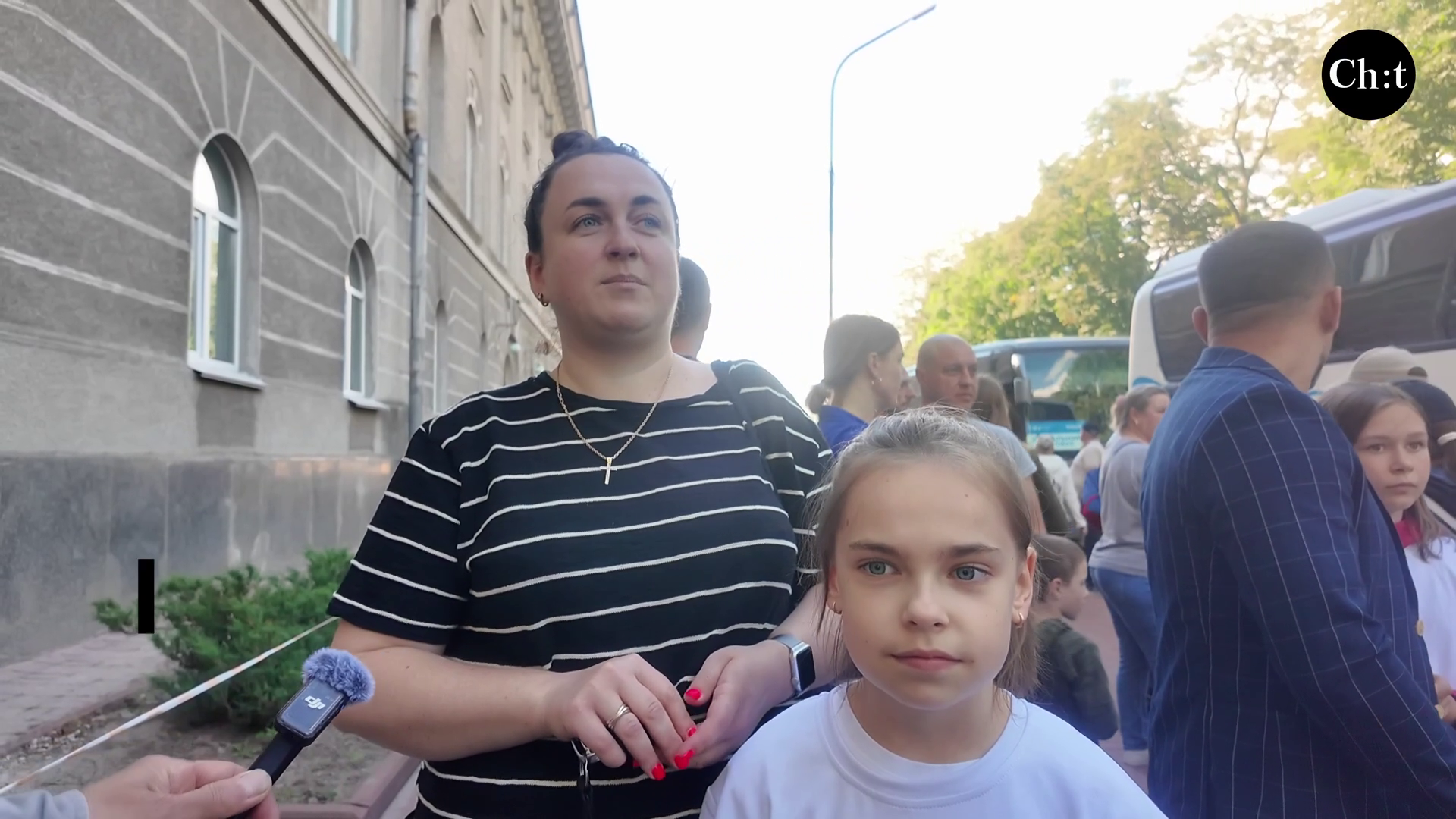 Юлія