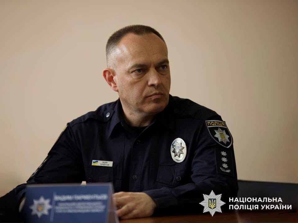 Вадим Парфентьєв