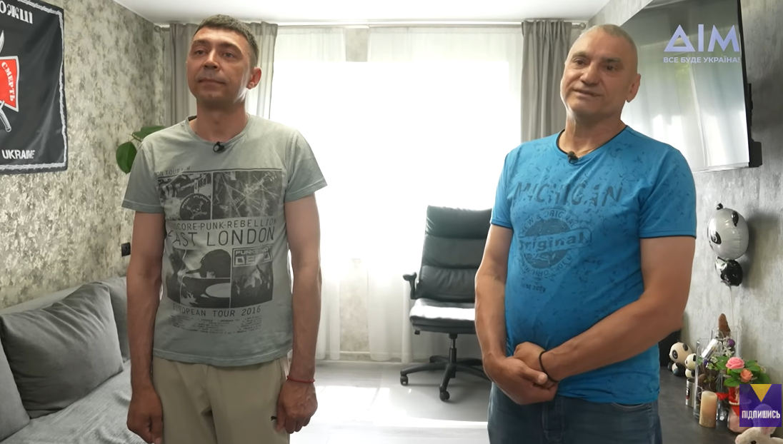 Іван Роман із сином