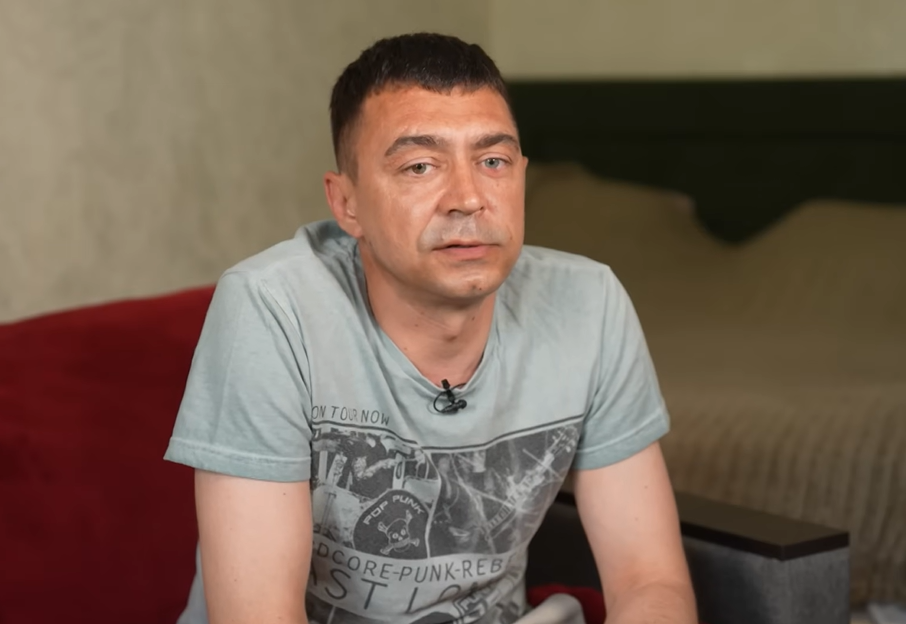 Іван Роман