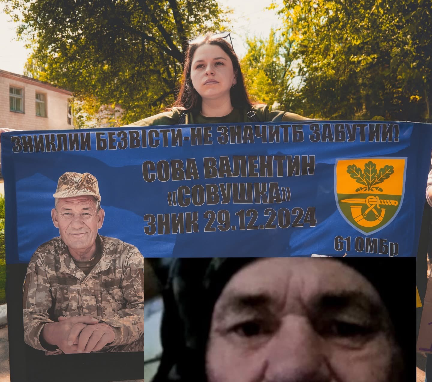 Тетяна Литвяк 