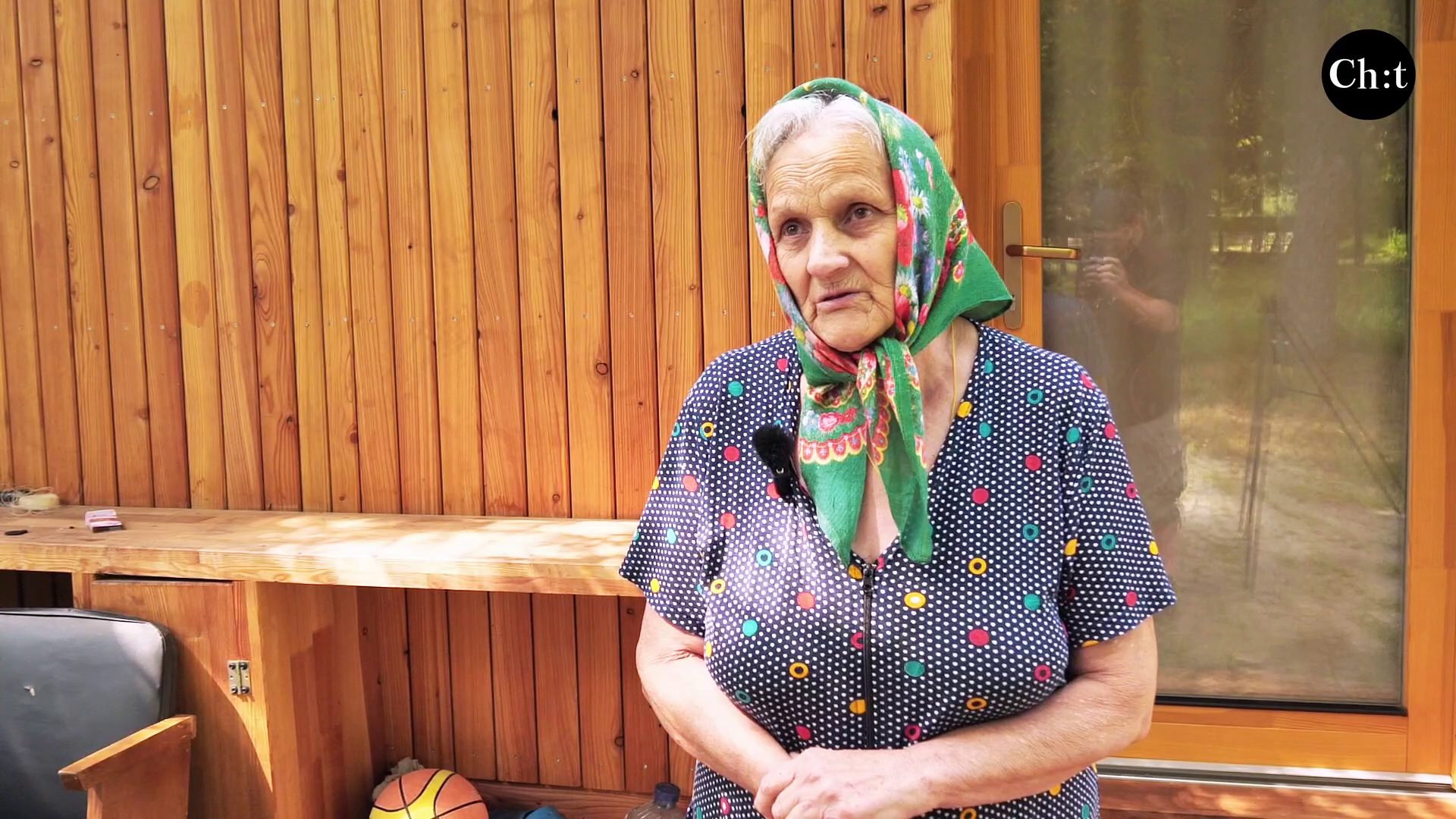 Тетяна Василівна