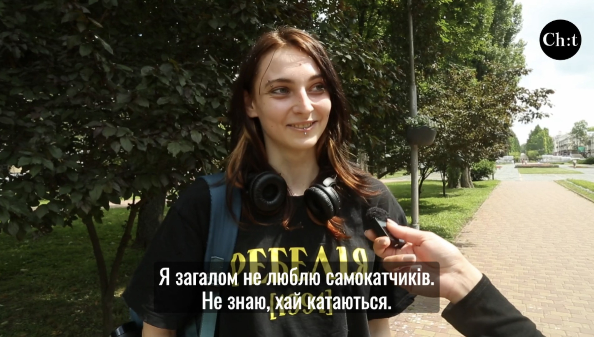 Електросамокати: зручність чи небезпека? Питаємо чернігівців