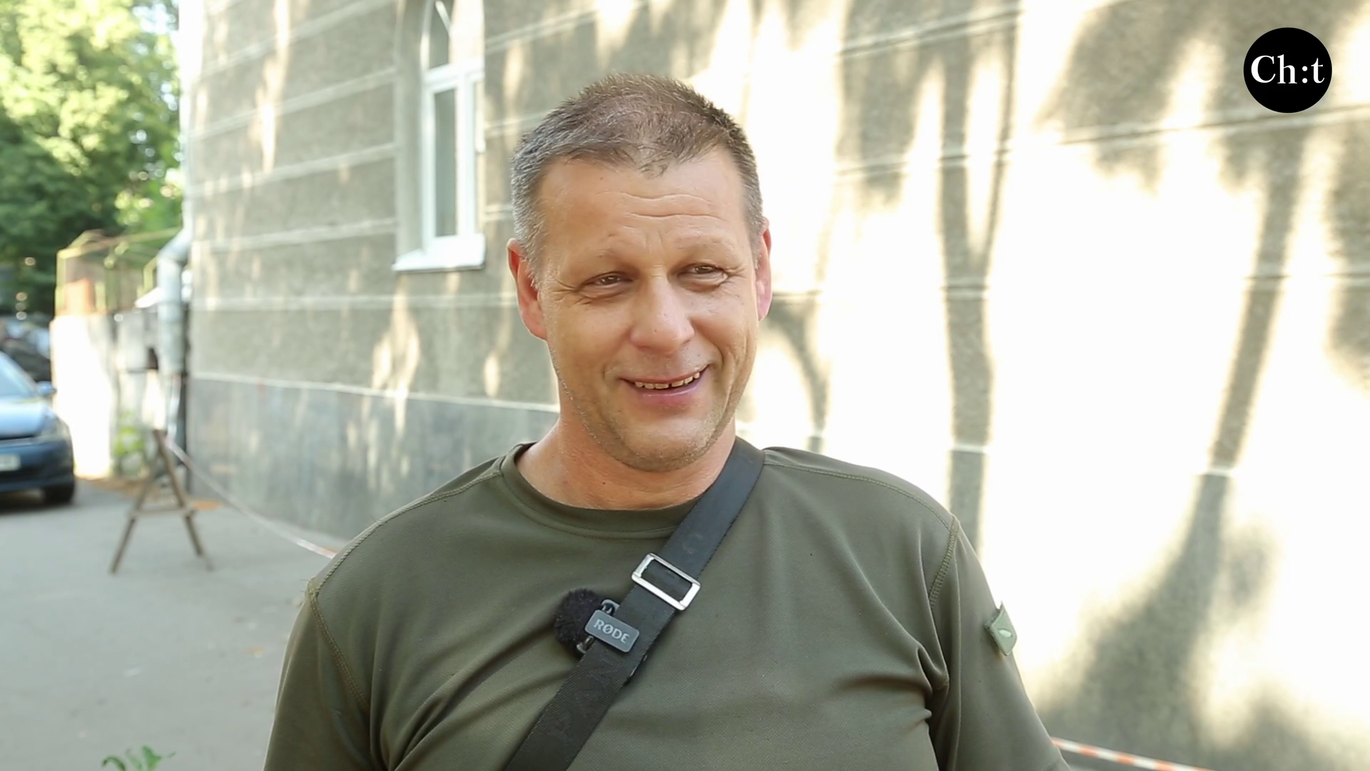 Анатолій