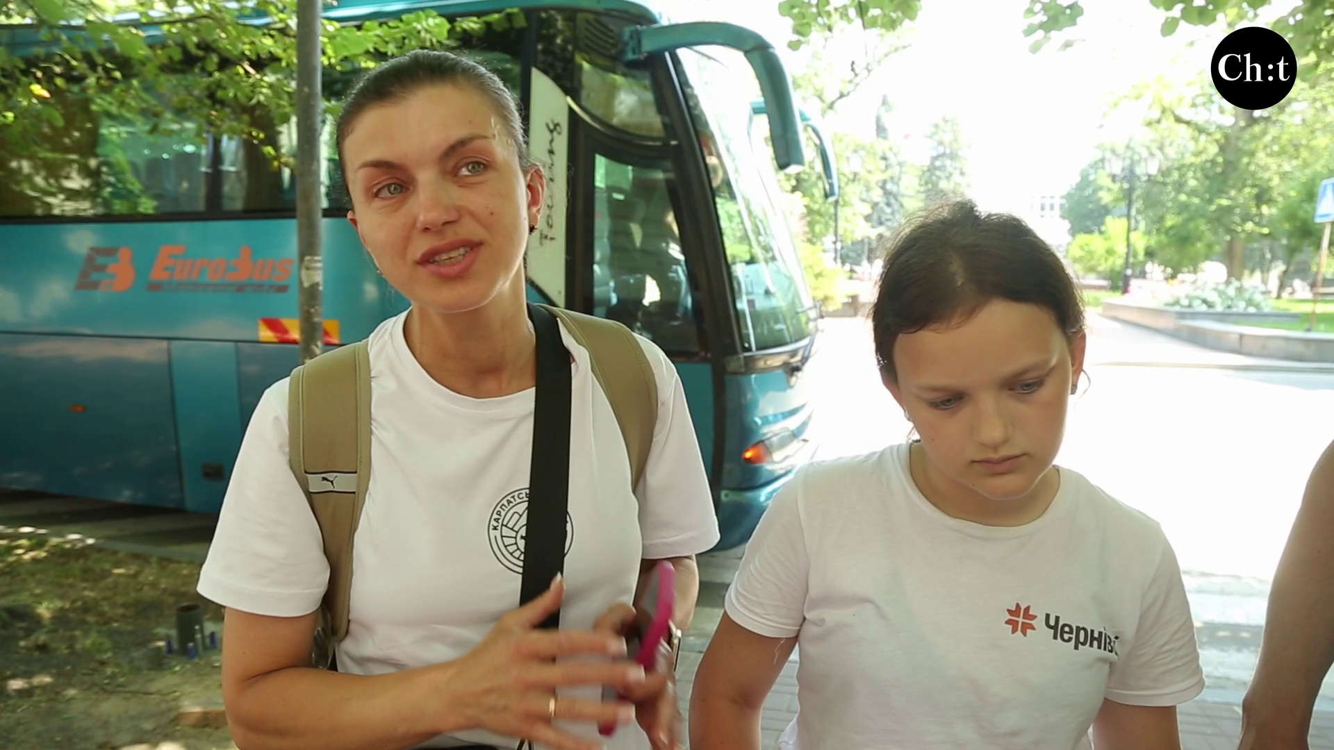 Лілія та Софія
