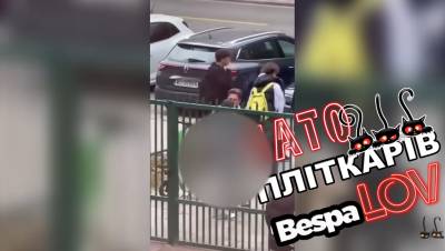 Тіктокер-мільйонник із Чернігова - у стосунках зі своєю колишньою ученицею?