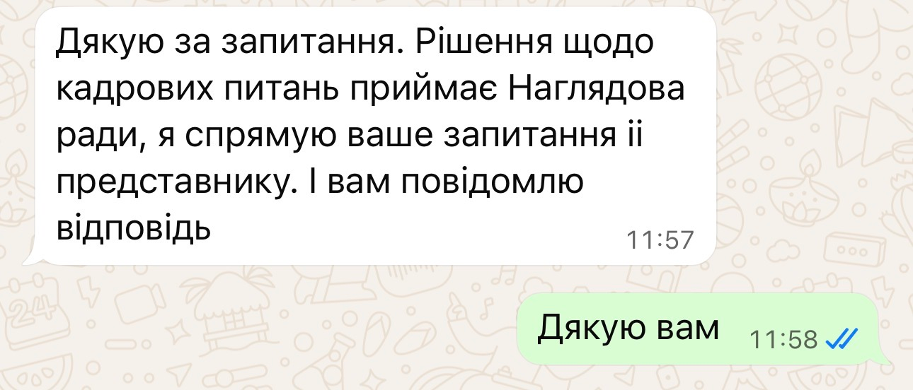 Більше не головний лісівник країни? Що відомо про звільнення Болоховця