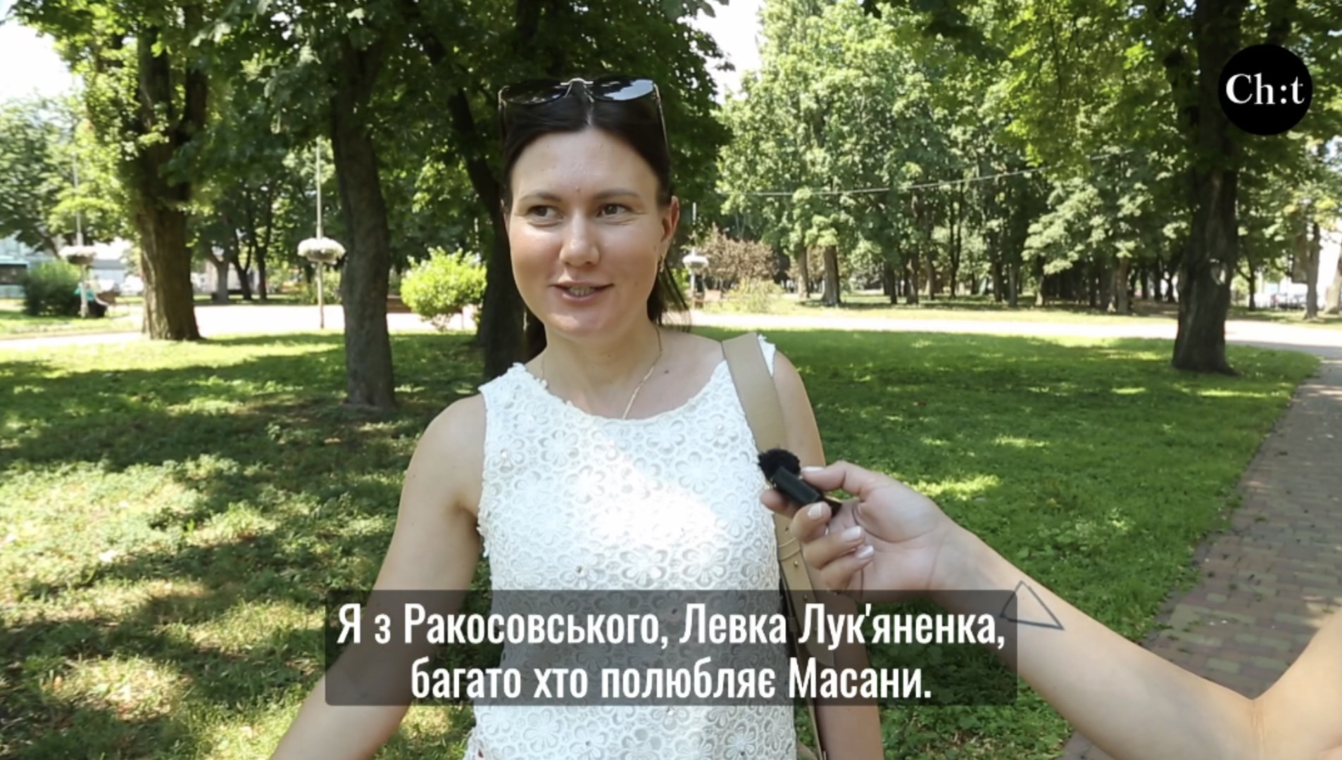 Де краще жити у Чернігові: питаємо у містян