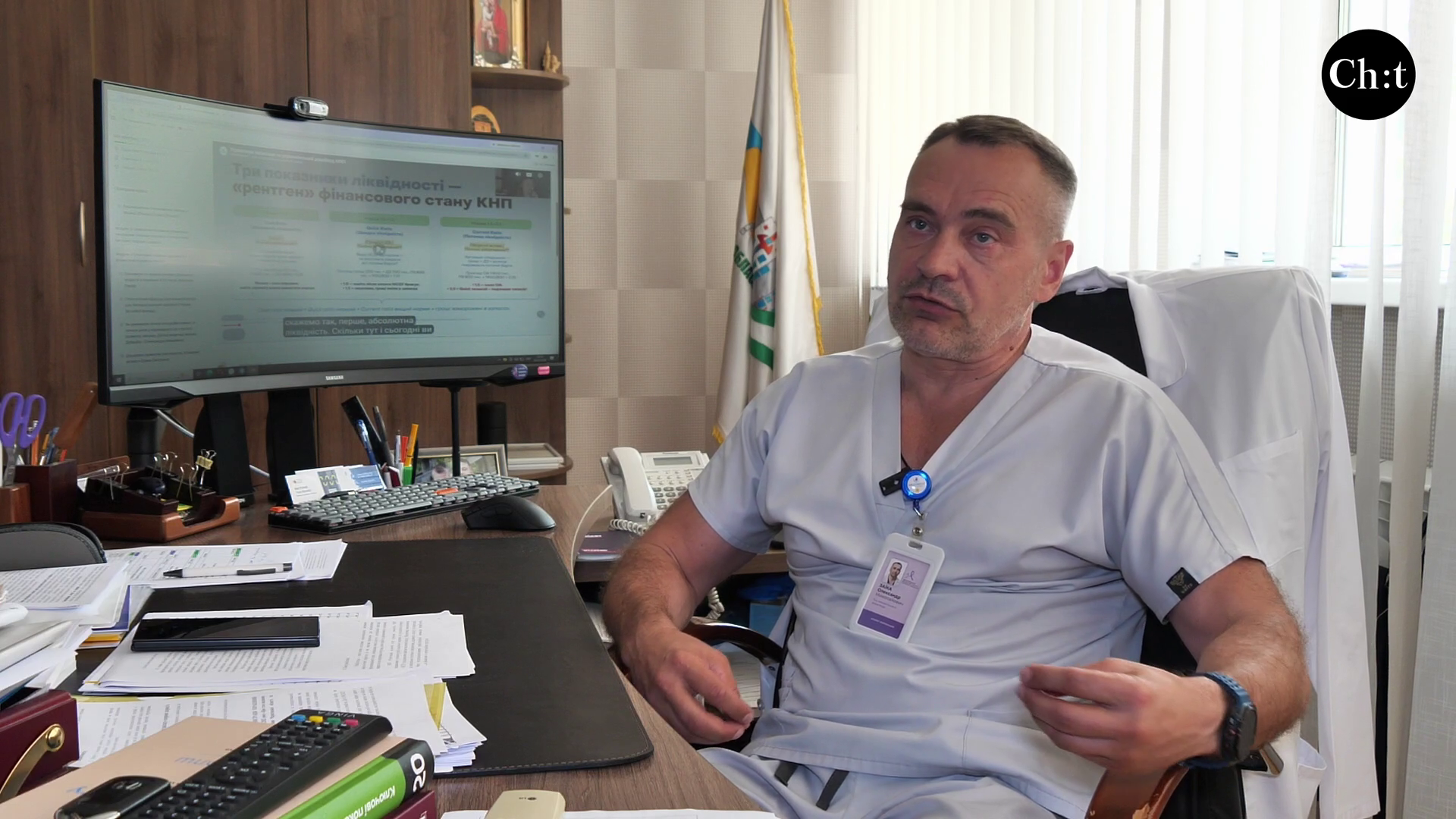 Олександр Заїка
