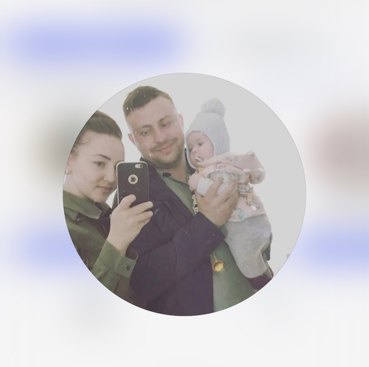 Валентин Мукшинов із родиною