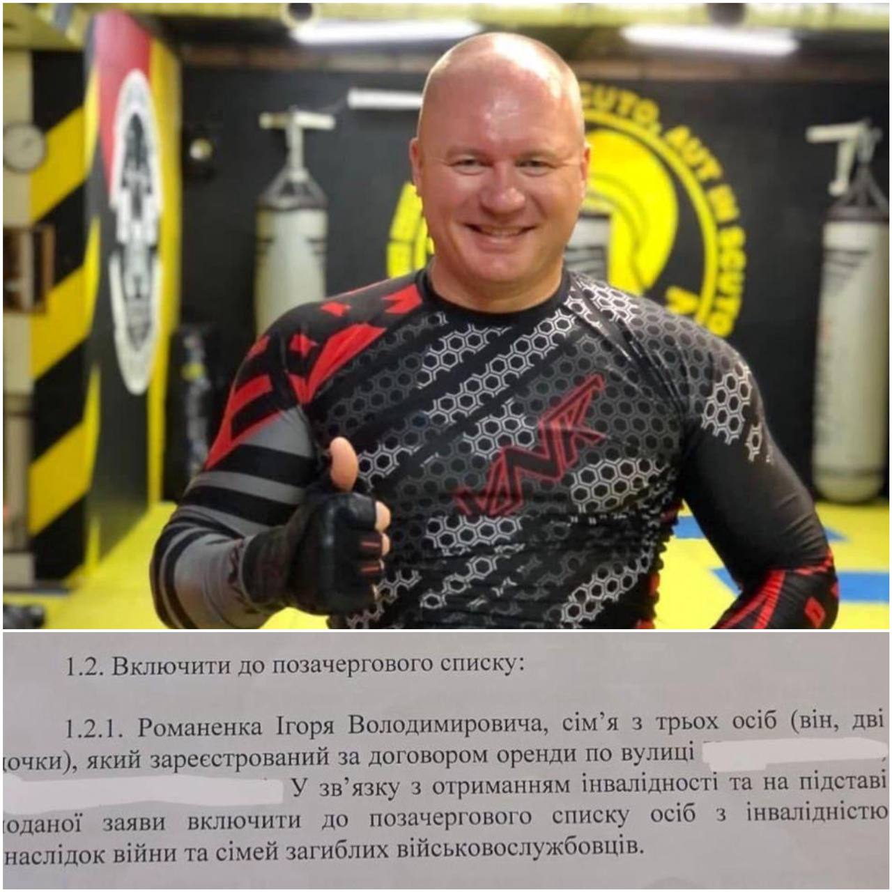 Депутат-бізнесмен із Чернігова захотів стати у квартирну чергу: думка містян і юристів
