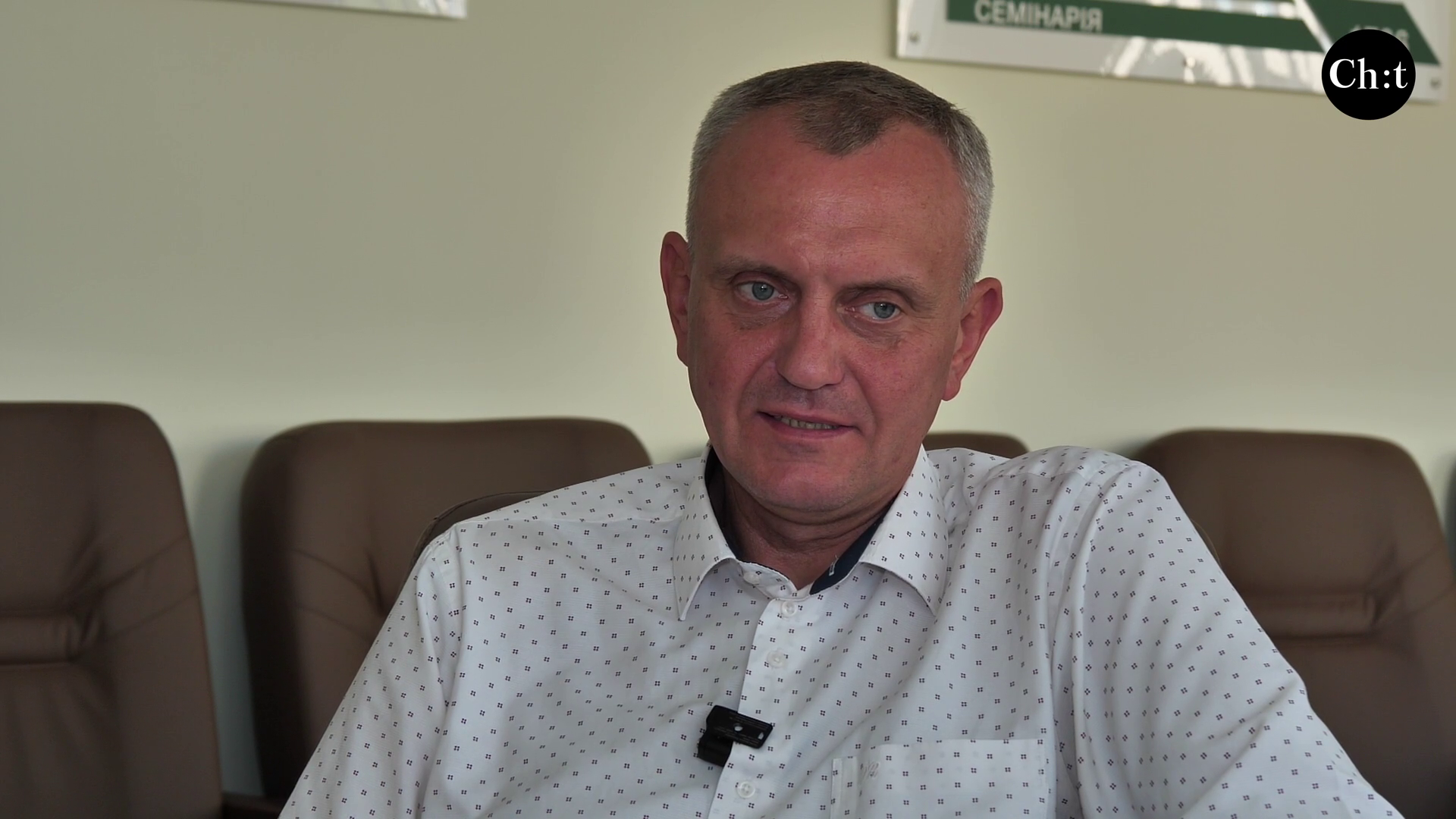 Валентин Панченко