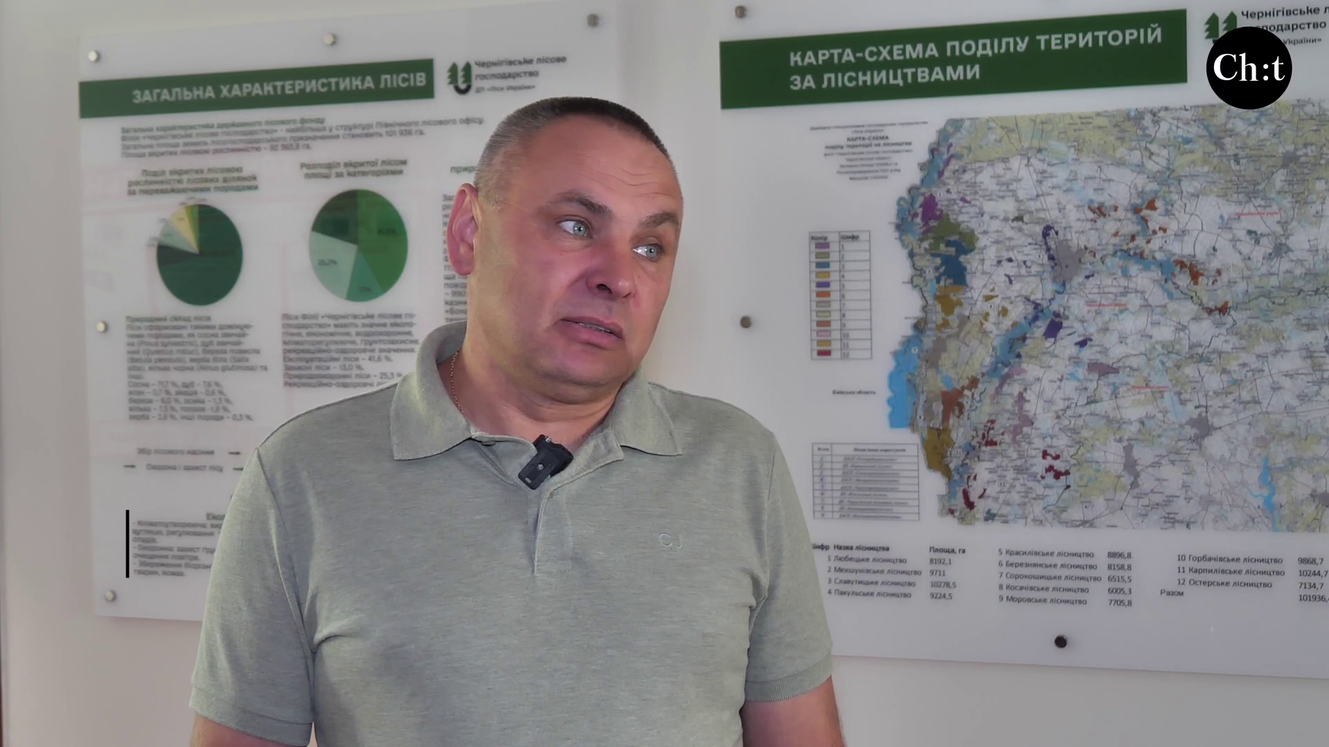 Ворог випалює прикордоння: з початку літа сталося майже 50 лісових пожеж