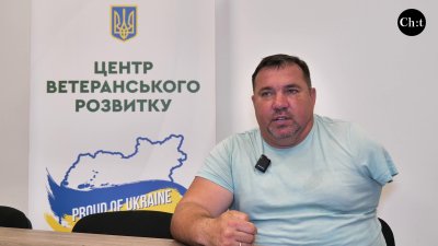 Руслан Іванов