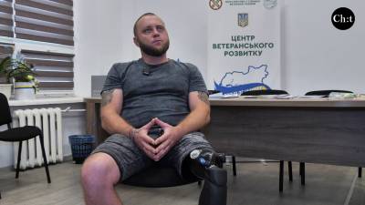Євген Смага