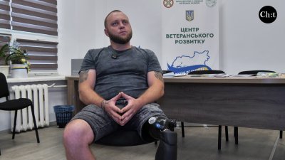 Євген Смага