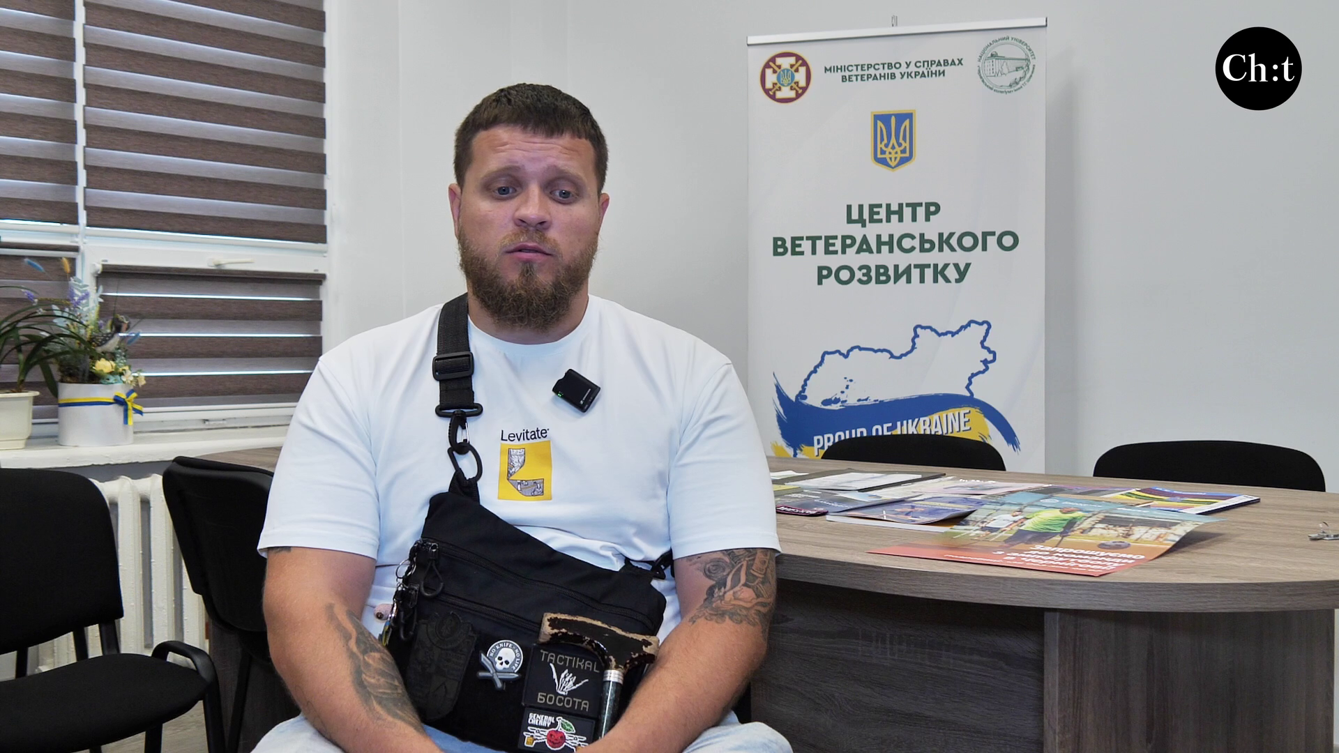 Павло Осадчий