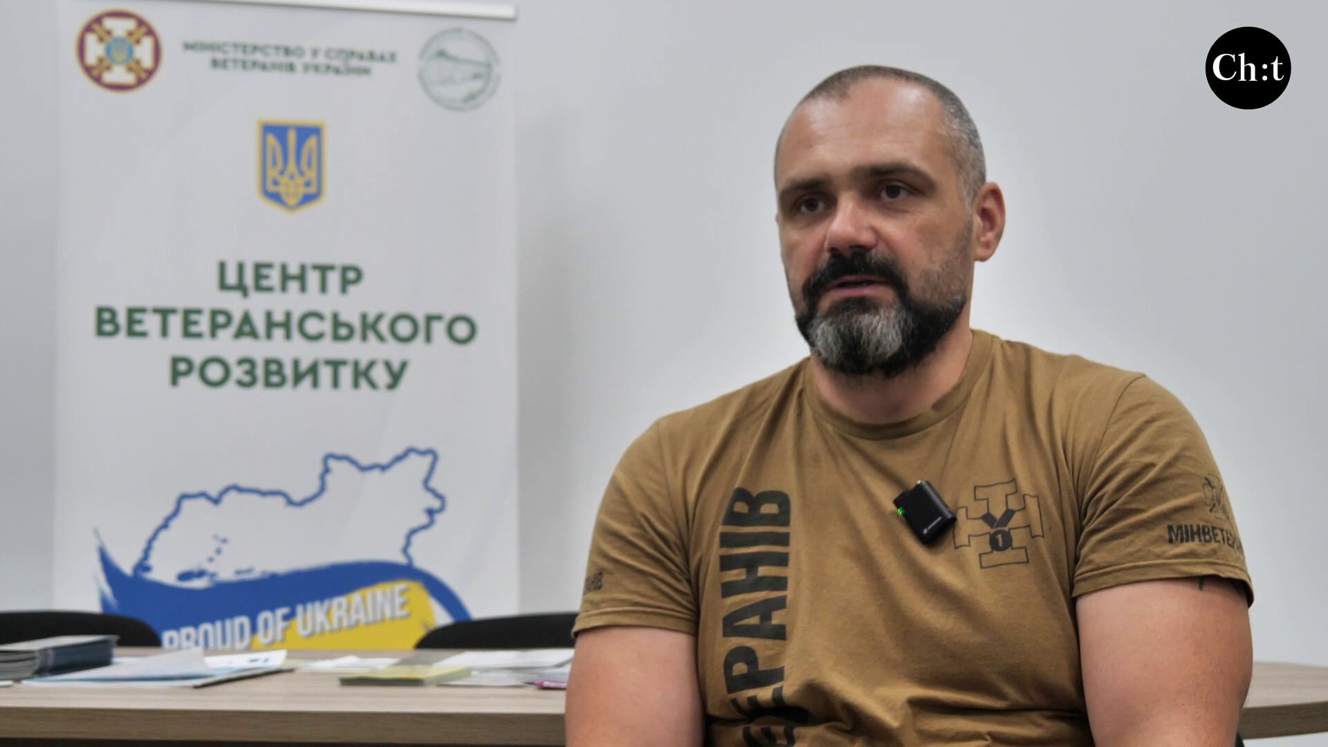 Ілля Силенко