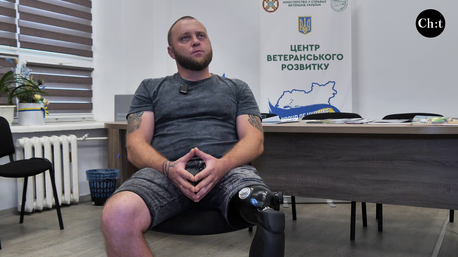 Євген Смага