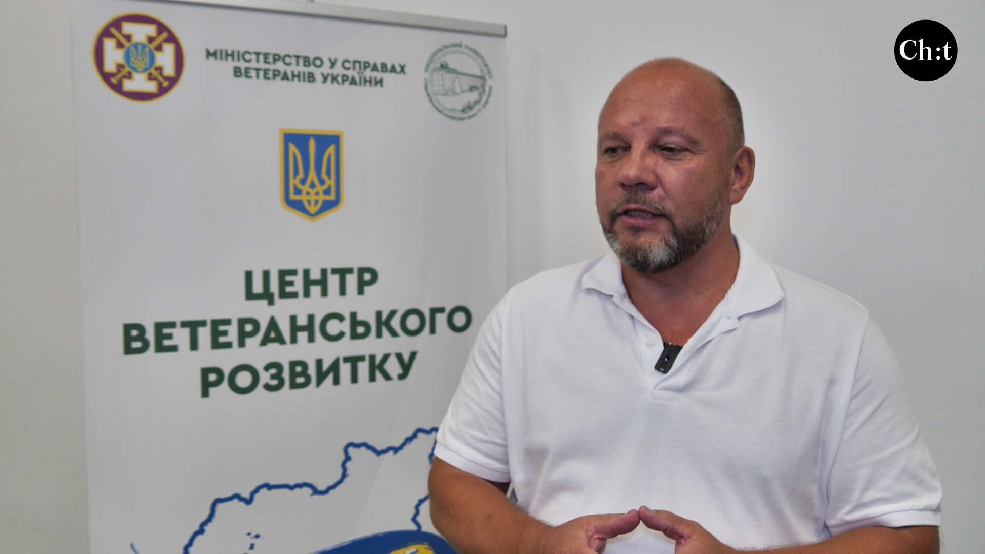 Григорій Маханьков