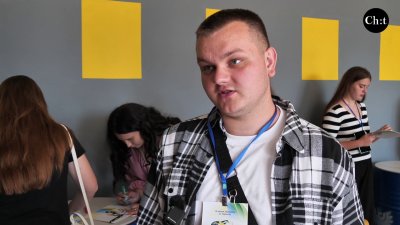 Як мотивувати молодь лишатися в громадах: про що відверто говорили на молодіжному конгресі