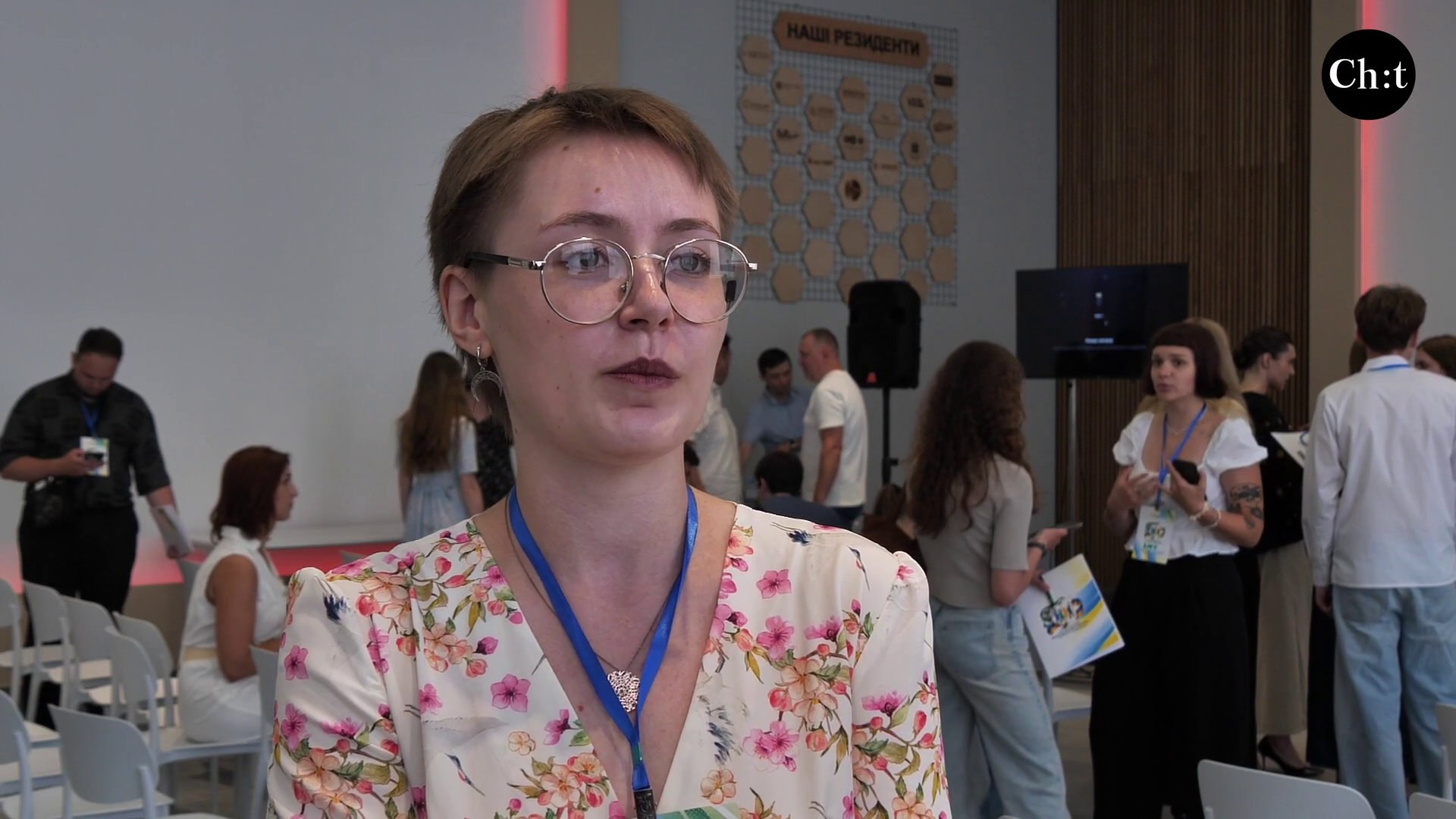 Юлія Вашуніна 