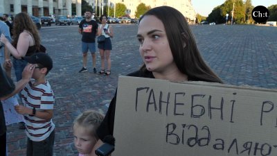 Аліна