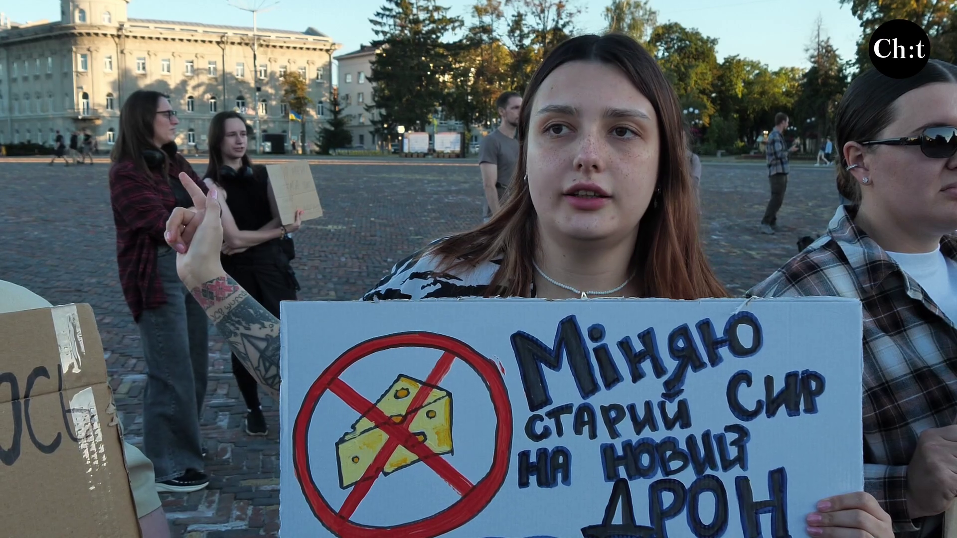 Анастасія