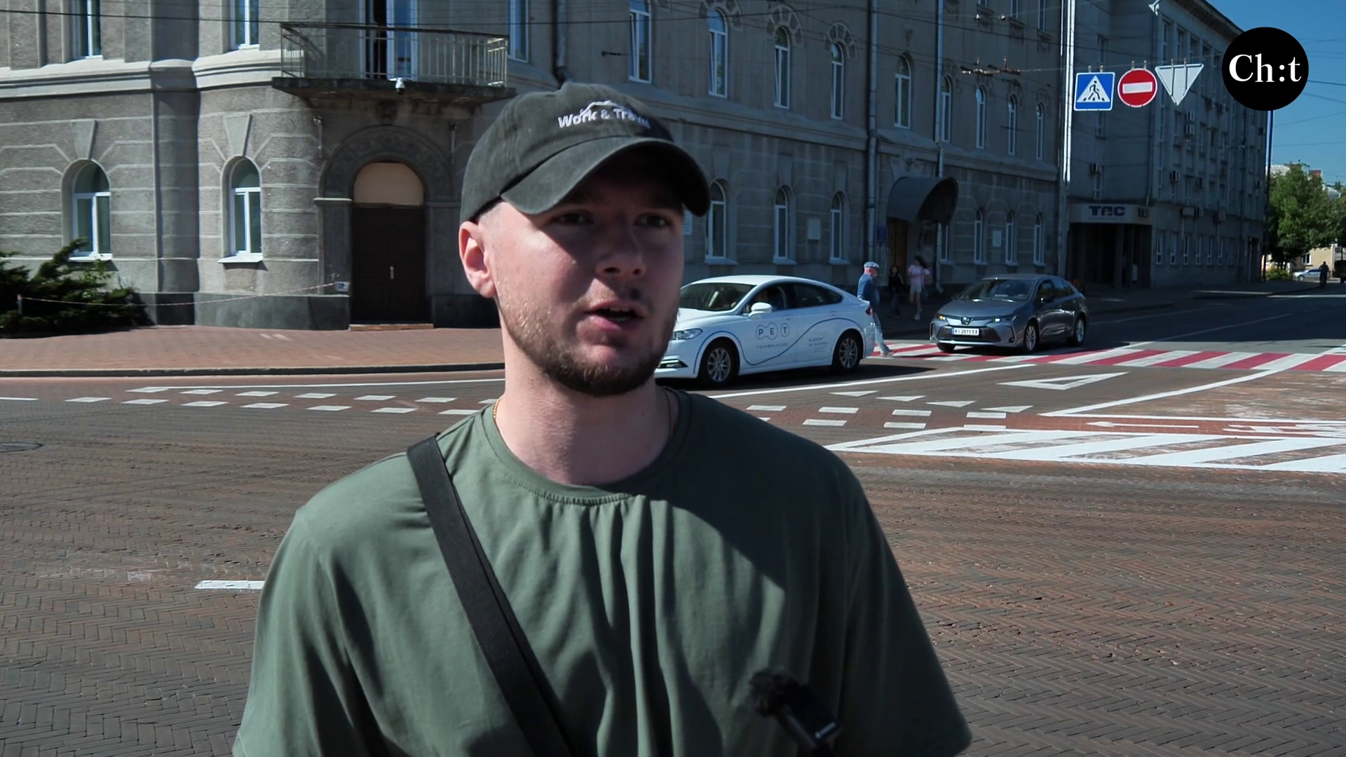 Павло 