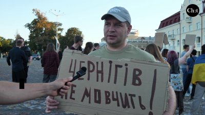 Максим Богомаз