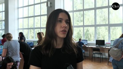 Анастасія