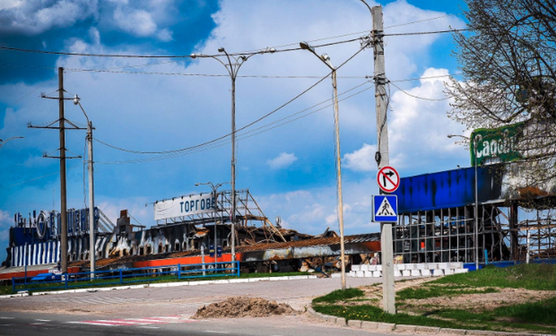 Зруйнований "Епіцентр" біля Чернігова. Квітень 2022 року. Фото Григорій Семко.